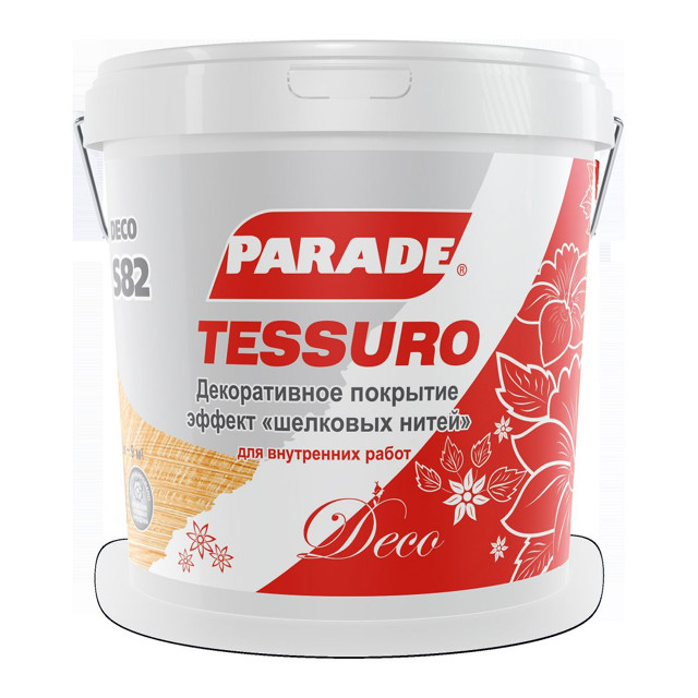 ������ ������ �������� ������������ PARADE Deco Tessuro � ��.����.����� 4,5�� �����, ���.9591605   ����