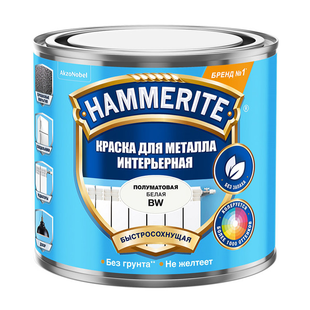 ������ ������ ������ �/� TOPGRADE ���� BW ����������� 0,5� �����, ���.50035057   ����