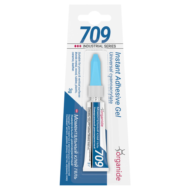 ������ ������ ���� ������������ ORGANIDE 709 ���� 3 ��., ���. 24459   ����