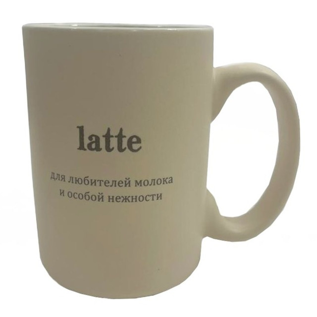 ������ ������ ������ DARIIS Latte 500�� ������ �������   ����