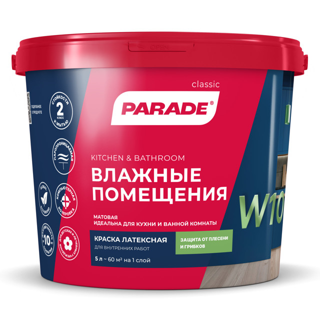 ������ ������ ������ ��������� PARADE W100 ��� ���� � �������� ����� 5�, ���.0005903   ����
