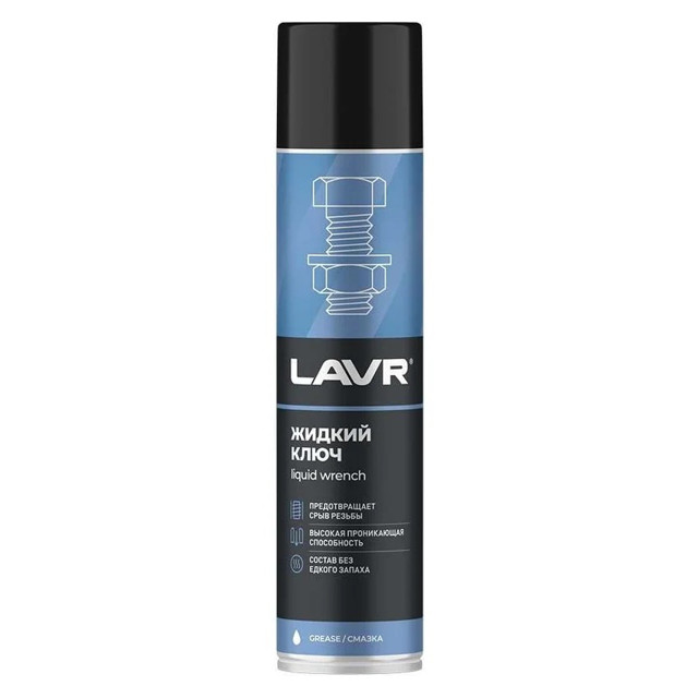 ������ ������ �������� ������ ���� LAVR 400��   ����