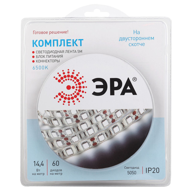 ������ ������ ����� ������������ ��� LED 72�� IP20 6500� 5�   ����