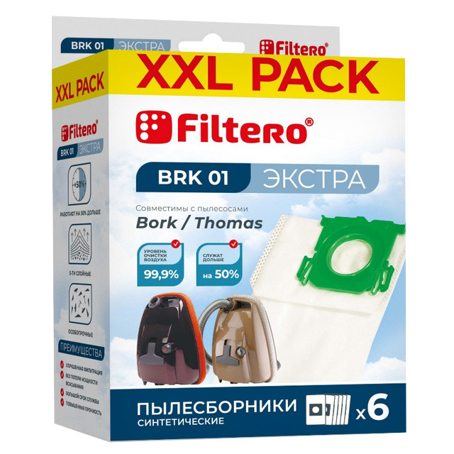 ������ ������ ������������ FILTERO BRK 01 (6) XXL PACK ������   ����