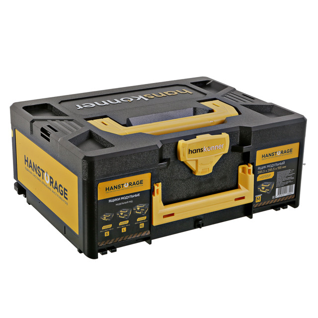 ������ ������ ���� ��� ����������� HANSKONNER M 395�295�155��   ����