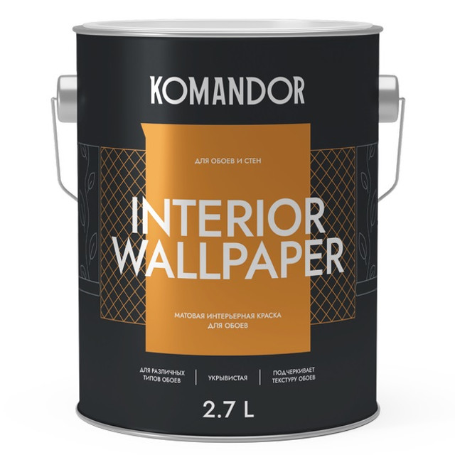 ������ ������ ������ �/� KOMANDOR Interior Wallpaper ���� � ������� ��� ����� 2,7 � ����������, ���.S1306003003   ����
