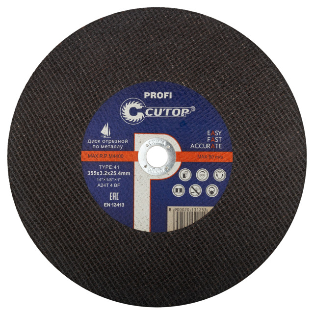 ������ ������ ���� �������� �� ������� CUTOP 355�3,2�25,4��   ����