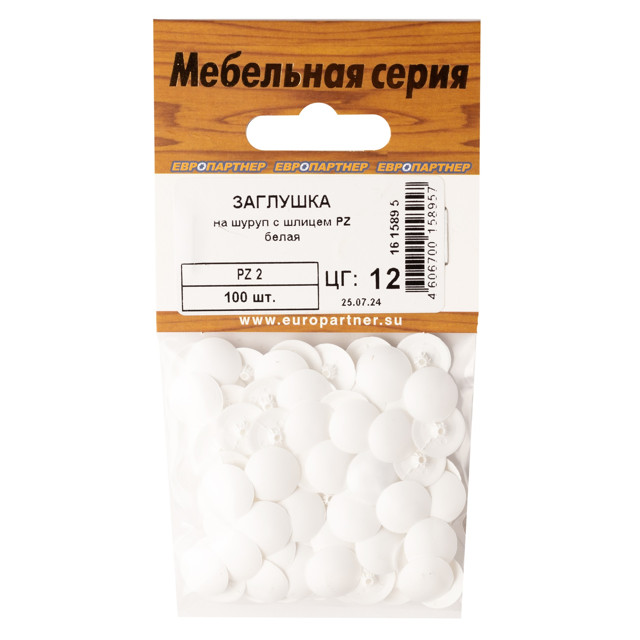������ ������ �������� �� ����� PZ2 ������� ����� 100��   ����