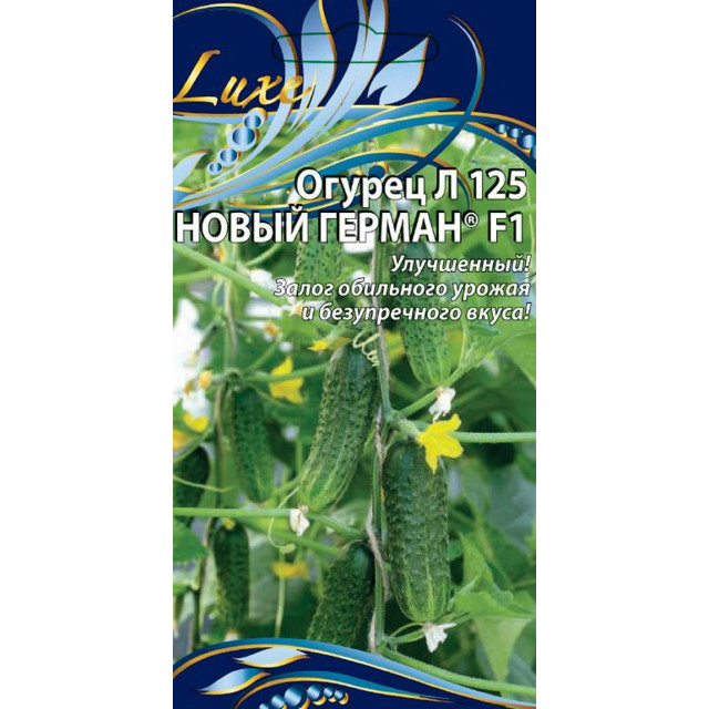������ ������ ������ ������ � 125 ����� ������ F1 0,25� ��/�   ����