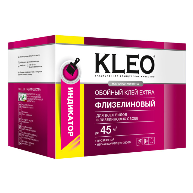 ������ ������ ���� ������� KLEO EXTRA 45 ������������ � ����������� 425�, ���.030 EXTRA 45 ���   ����