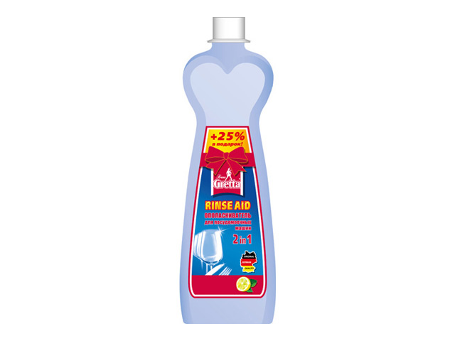 ������ ������ �������������� ��� ��� FRAU GRETTA 2 � 1 400��   ����