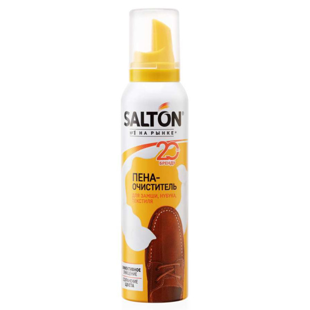 ������ ������ ����-���������� SALTON ����,�����,�����,�������� 150��   ����