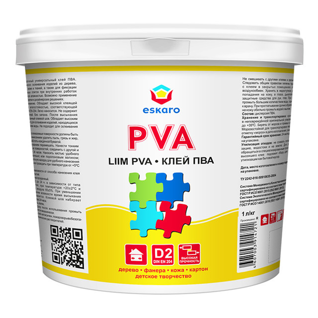 ������ ������ ���� ��� Eskaro PVA 1,0� �������������, ���.2041   ����