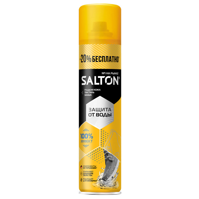 ������ ������ �������� ��� ����� SALTON ����������������� 250��   ����