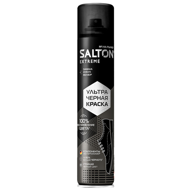 ������ ������ ������ ��� ����� SALTON Extreme ������ ��� �����, ������ � ������ 190�� ������   ����