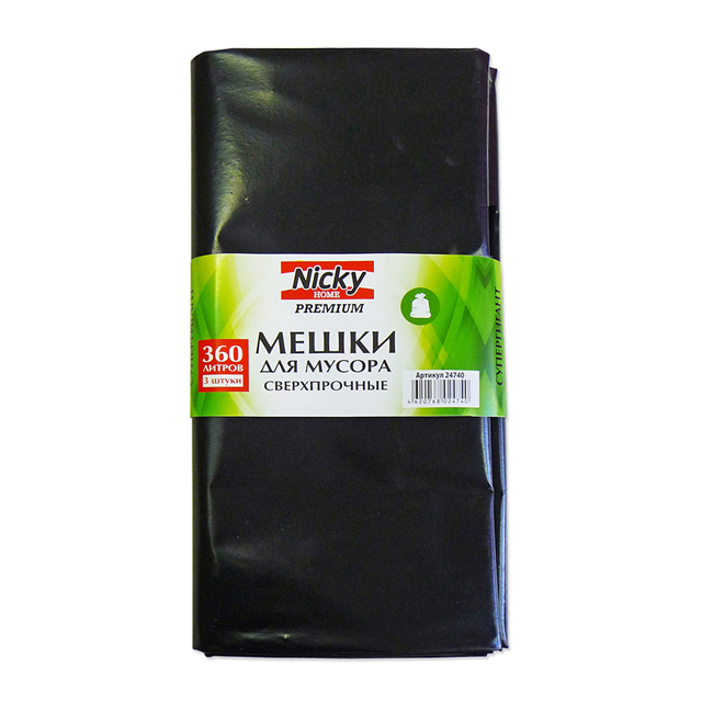 ������ ������ ������ ��� ������ ANTELLA ����������� 360� 3�� 103�150�� 85��� LDPE   ����