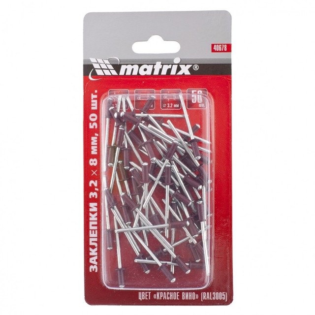 ������ ������ �������� �������� ��������/����� MATRIX 3,2�8�� 50�� �������   ����