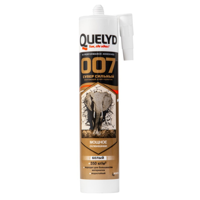 ������ ������ ����-�������� ��������� QUELYD 007 ����� ������� ����� 400�, ���.202301100   ����