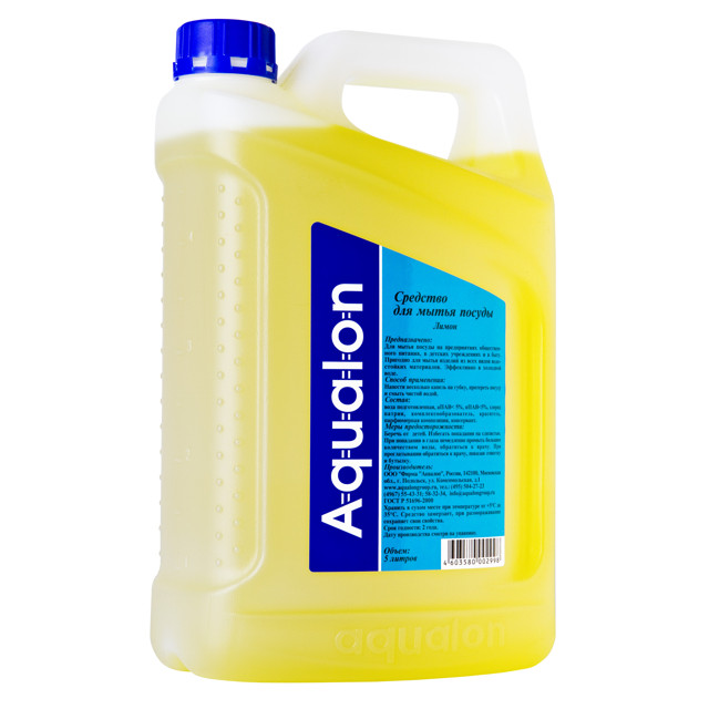 ������ ������ �������� ��� ������ AQUALON ����� 5�   ����