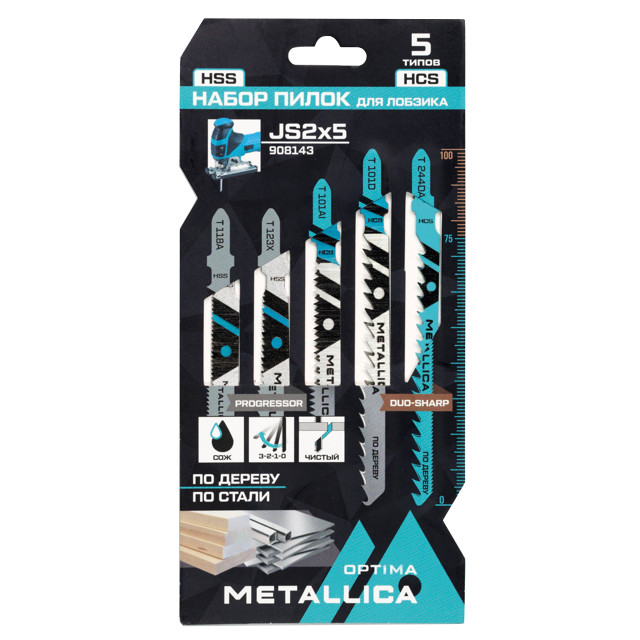 ������ ������ ����� ����� ��� ������� �� ������ � ������� METALLICA Optima T244DA/T101D/T101AI/T118A/T123X 5��   ����