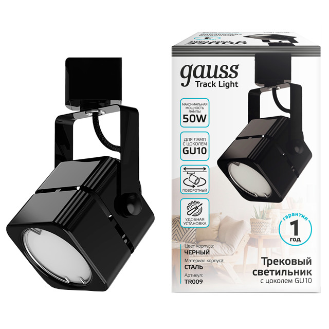 ������ ������ ���������� �������� GAUSS GU10 220� IP20 ��� ���������� ������   ����