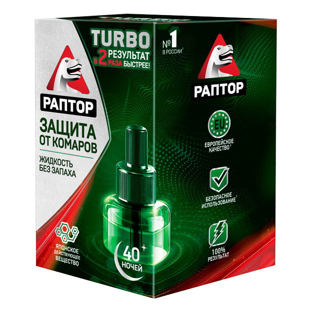 ������ ������ �������� ��� ���������� ������ Turbo 40 �����   ����