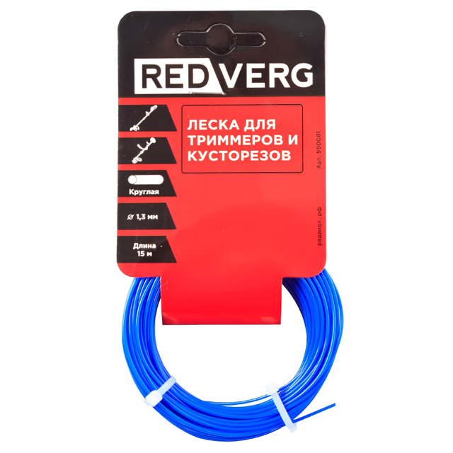 ������ ������ ����� ��� �������� REDVERG 1,3�� 15� ����   ����