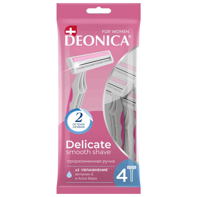 ������ ������ ������ ��� ������ DEONICA 4�� 2 ������ ����������� �������   ����