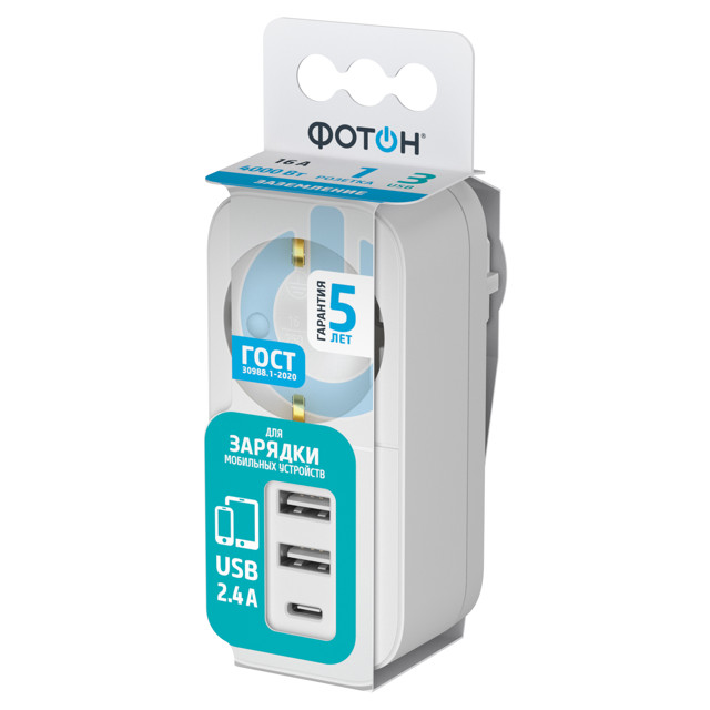 ������ ������ ������������-������� ����� 2  USB-A+ USB-C, 2,4 A 16� �/� �����   ����