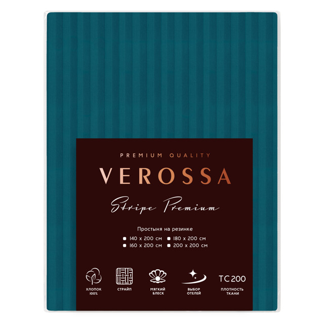 ������ ������ �������� �� ������� VEROSSA ������/Stripe 160�200�30�� �����-������ ����������, ���.784504   ����
