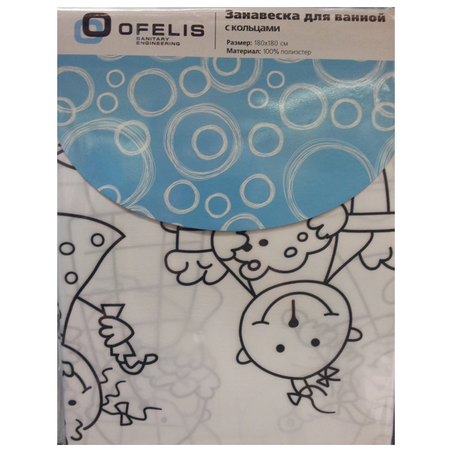 ������ ������ ��������� ��� ������ OFELIS ��������� 180�180 �� ���������   ����