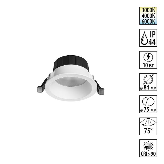 ������ ������ ���������� ������������ NOVOTECH Wir LED 10�� 3000/4000/6000� IP44 �����   ����