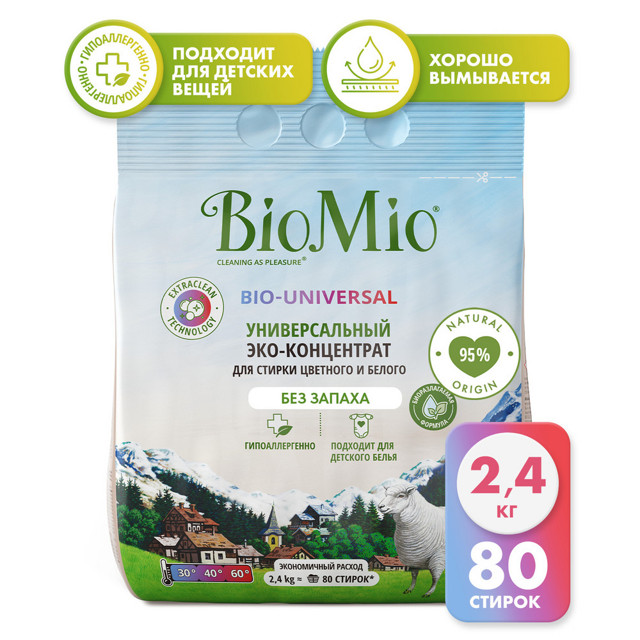 ������ ������ ������� ���������� BIOMIO ������������� ��� ������ 2,4�� ����������   ����