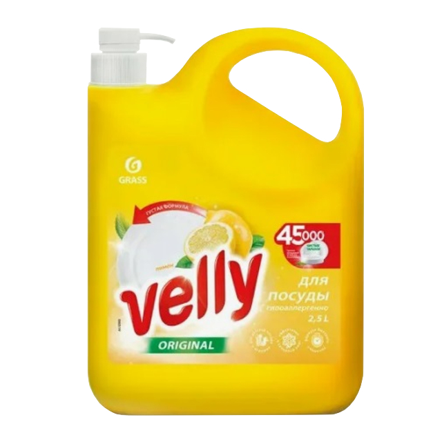 ������ ������ �������� ��� ������ GRASS Velly ����� 2,5�   ����