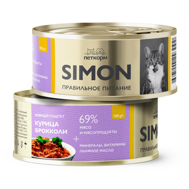 ������ ������ ���� ��� ����� SIMON 93092 ������ � ������� � �������� ����� 100�   ����