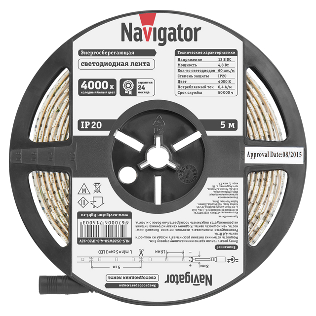 ������ ������ ����� ������������ Navigator 4,8�� IP20 12� 4000� 5�   ����