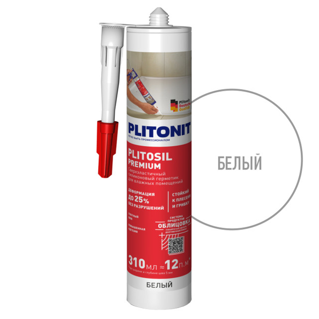 ������ ������ �������� ����������� PLITONIT PlitoSil Premium ��� ������� ��������� 310�� �����, ���.�010032   ����