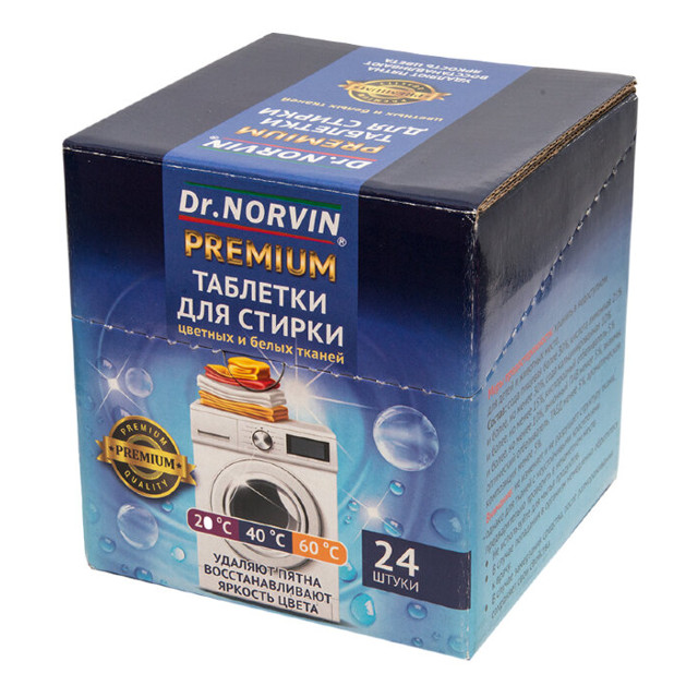 ������ ������ �������� ��� ������ DR NORVIN Premium ��� ������� � ����� ������ 24��   ����