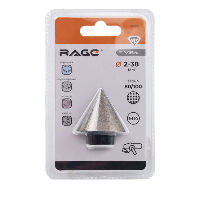 ������ ������ ����� �� �������� RAGE by VIRA �������� �������� ��� ��� 2-38 �� �14   ����