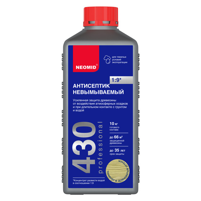 ������ ������ ���������� ������������ NEOMID 430 1��, ���. �- 430-1/�1:9   ����