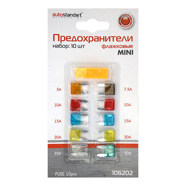 ������ ������ ����� ��������������� AUTO STANDART ���� 10��   ����