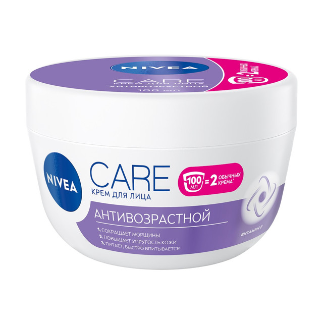 ������ ������ ���� ��� ���� NIVEA �������������� 100��   ����
