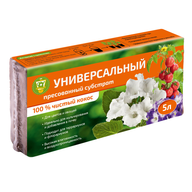 ������ ������ �������� GARDEN SHOW ������������� ��������� ������ 5�   ����