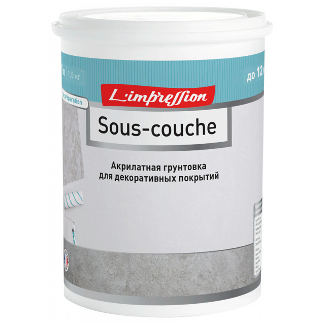 ������ ������ ��������� ���������������� ��� ������������ �������� LIMPRESSION Sous-couche 1�, ���.150-474   ����
