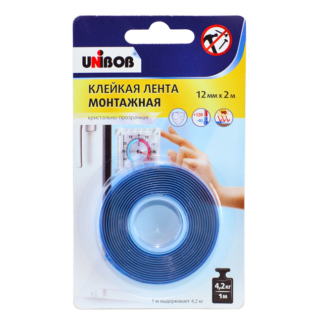 ������ ������ ����� ������� ������������ UNIBOB 12 �� � 2 � ����������, ���.75541   ����