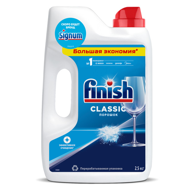 ������ ������ ������� ��� ��� FINISH 2,5��   ����