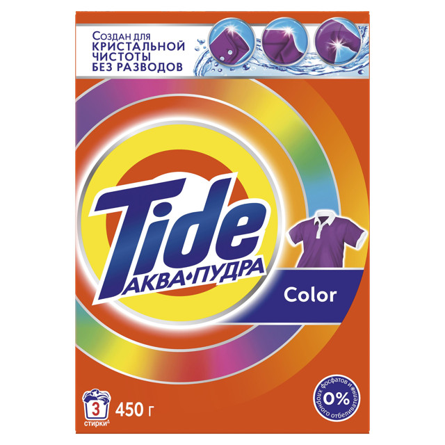 ������ ������ ������� ���������� TIDE Color 450�   ����