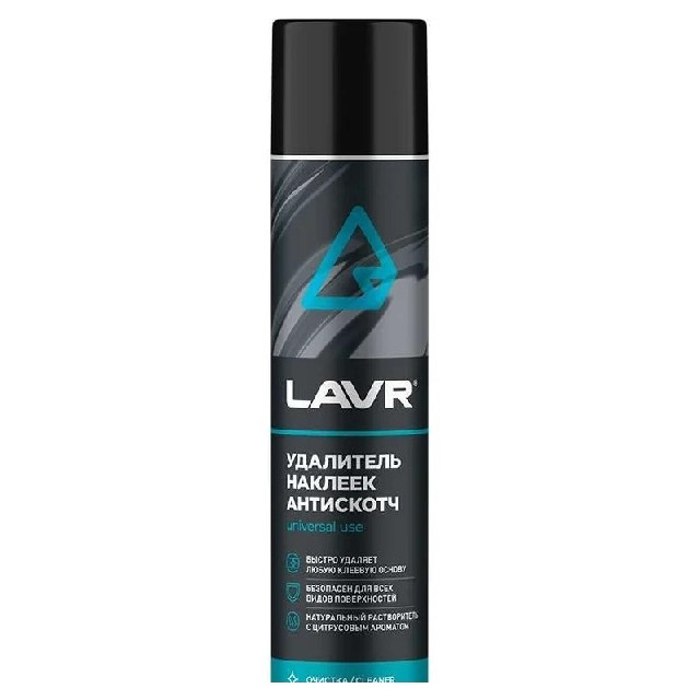 ������ ������ ��������� LAVR 400��   ����