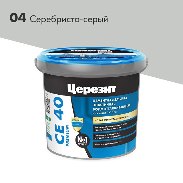 ������ ������ ������� ��� ���� ������� CE 40 Premium 1-10 �� ����������-����� 1 ��   ����