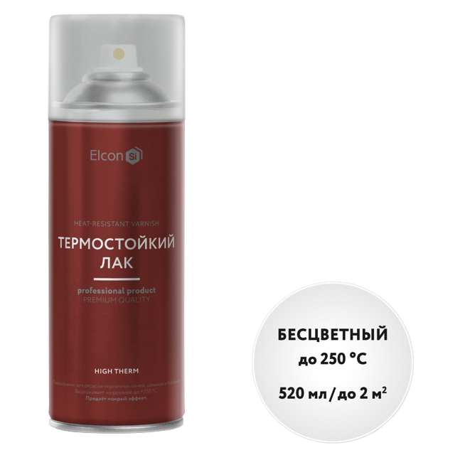 ������ ������ ��� ����������� ������������ ELCON High Therm ��� ����� � ������� 520��, ���.00-00002951   ����